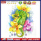 Animals in Flowers Partial Oil Paint By Numbers Kit DIY Wall Art Picture Craf