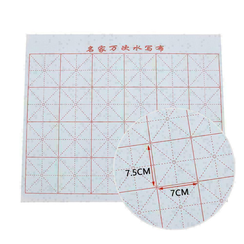 Cloth Chinese Practice Calligraphy Brush Water Writing Painting E7N4