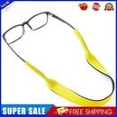 Eyeglasses Straps Sunglasses Lanyard Sports Anti Slip Cord Holder (Yellow)