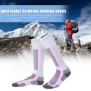 2pcs Winter Warm Thickened Ski Socks Outdoor Stockings (Kids Pink White) Newly