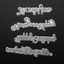 4pcs Scrapbook DIY Album Card Paper Card Maker Metal Die Cutting Newly