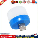 USB Plug Lamp USB Book Lamp Eye Protection Small Round Night Light (RGB) Newly