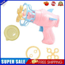 Electric Fan Bubble Gun Toys Durable Innovative Blower Design Toys (Pink)