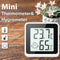 Digital Thermometer Hygrometer Indoor Room Temperature Humidity Meter Sensor~
