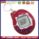 Electronic Pet Game Console Nostalgic Virtual E-pet Interactive Toys w/ Keych