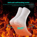 Winter Warm Thermal Socks Tourmaline Anti-Freezing Warm Soft Sock (White) Newly