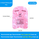 #A Swimming Corrective Training Leg Plate Safe Pool Practice Aid for Kids