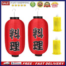 2x Sushi Lantern Cloth Japanese Style Sushi Pub Restaurant Decor with LED W