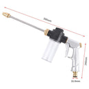 High Pressure Water Spray Gun Metal Brass Nozzle Garden Hose Pipe Car Wash