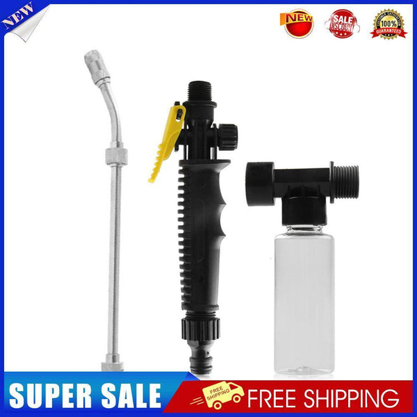 Garden Spray Nozzle High Pressure Car Wash Water Gun Sprayer Jet (52.5cm)