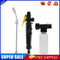 Garden Spray Nozzle High Pressure Car Wash Water Gun Sprayer Jet (52.5cm)