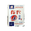 Sticky Powder Strong Adhesive Bait Additives For Herabuna K5O7 Fishing G4G3