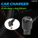 2 Port USB Car Phone Charger Mini USB Charger 3.5m for Anytek Car DVR Camera