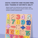 Kids Children Alphabet Digital Puzzle Wooden Toys Number Letter Matching Jigs
