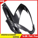 Ultralight Bicycle Water Bottle Holder Cage MTB Road Bike Drink Kettle Rack