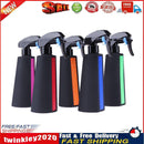 300ml Water Sprayer Bottle Hairdressing Salon Garden Tool(Random Color) Newly