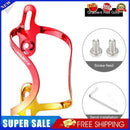 #A Gradient Drink Rack Cycling Accessories Bike Kettle Stand for Mtb Mountain Bi