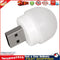 USB Plug Lamp Computer Mobile Power Charging USB Night Light (1pc-Warm) Newly