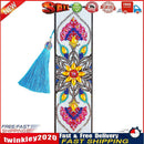 Diamond Painting Bookmark Leather Tassel Book Marks (Mandolin Flowers-S22) Newly