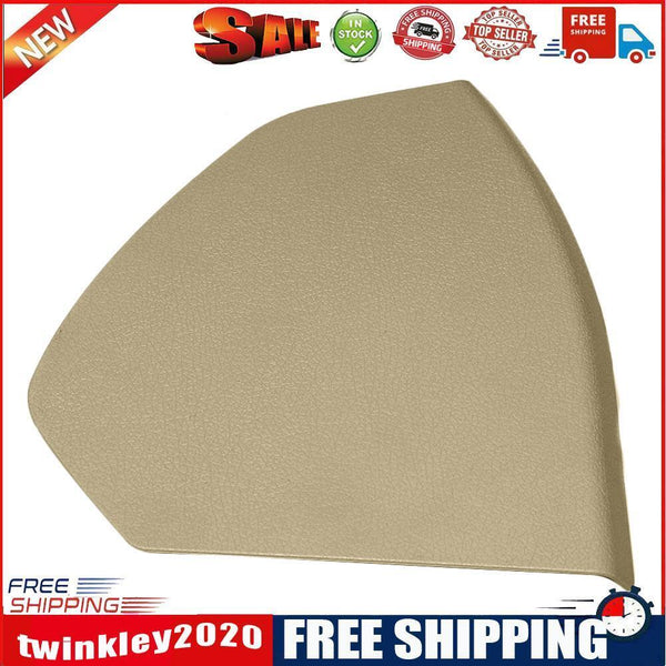 Car Left Front Door Cover Trim Shell for Benz E Class W211 (Deerskin Beige)