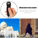 2038P LCD Digital Rosary Beads Tally Counter Tassel Decompression Tool (5) Newly