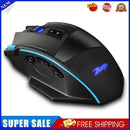 ZELOTES F-15 Wireless Wired Backlight 5 Gears 4800DPI Optical Gaming Mouse