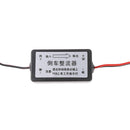 Car Rear View  Backup Camera Filter  Relay Capacitor Rectifier  12V DC Power