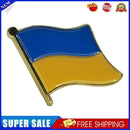 Ukraine Ukraine Map Sign Symbol Banner Style Clothes Pin