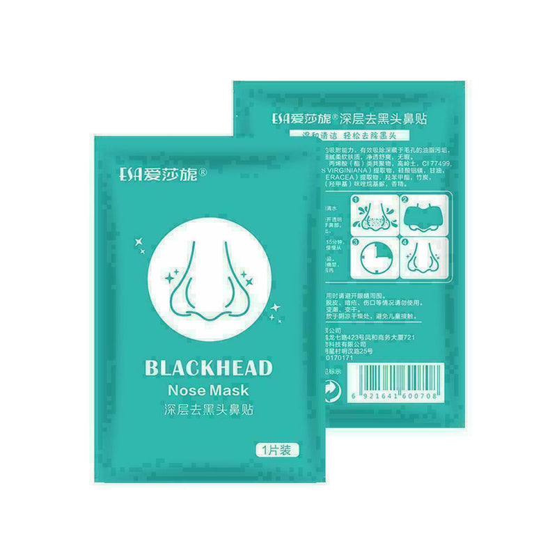 Unisex Nose Strips Deep Pore Cleansing Paste Blackhead Nose Pcs/Box L1K5 U3J6
