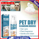 Universal Dog Dry Cleaning Shampoo Great Smelling Portable for Home Pet Products