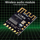 4Pcs 4.2 Audio Receiver Module HiFi Stereo MP3 Decoder Board