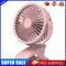 #A Portable Clip-On Fan USB Mini 360 Degree Rotation Household Air Cooling Fan