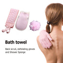 #A 3pcs/set Body Cleaning Brushes Skin Exfoliating Towel Bath Gloves Ball Supply