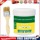 Waterproof Sealant Paste Repair Broken Surfaces Sealer w/Brush (300g)