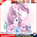 Full Drill Diamond Painting DIY Beaded Mosaic Kit Picture (p0262 Horse 1) Newly