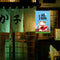 #A 45x30cm Japanese Style Sushi Shop Flag Lucky Cat Hanging String Pub Coffee De