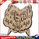 Wooden Eid Al-Fitr Islamic Book Shelf Bible Quran Book Stand Holder (2) Newly