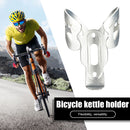 Bicycle Water Bottle Cage Aluminum Lightweight MTB Road Bike Water Bottle Holder