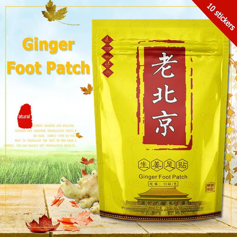 20 x Ginger Foot Pads for Improving Sleep, Detoxification, Detoxification by