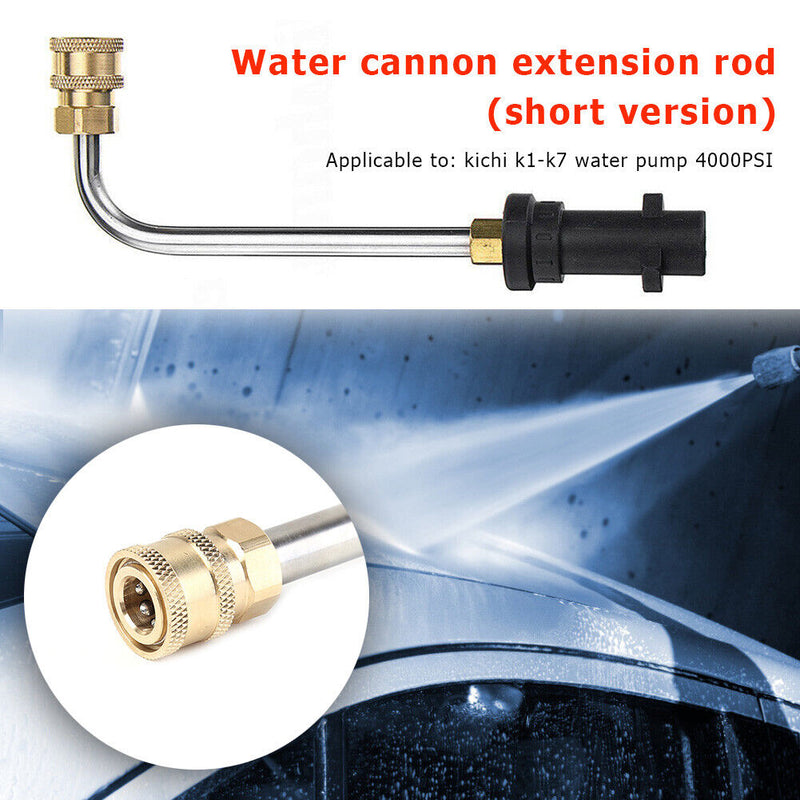 Pressure Washer Gutter Cleaning Wand 1/4 inch Quick Connector for Karcher K
