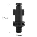 Adapter for Snow Foam Lance Cannon G1/4 Fitting for Bosch Pressure Washer Newly