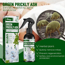 100ml Green Pepper Mite Remover Cleaner Household Bed Pillow Sheet Plant Ex