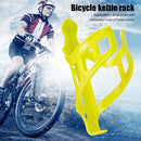 PC Plastic MTB Road Bicycle Bottle Holder Cages Bike Kettle Rack (Yellow) Newly