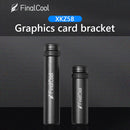 FinalCool XKZ58 Magnetic Telescopic Graphics Card Holder Jack (Black)