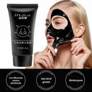 ment Skincare Face Care Blackhead Remover Remove black dots Bamboo Charcoal