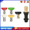Pressure Washer Gun Adapter + 5 Nozzles Tips for Karcher K2 K3 K4 K5 K6 K7