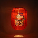 #A Solar Lanterns Chinese Japanese Print Hanging Lamp Outdoor Garden Party Light
