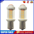 #A 2pcs Universal 126SMD Car Headlights LED Brake Lamp Bulbs 1000LM Turn Lights