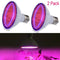 2pcs E27 SMD 24W Grow Light Vegetable Lamp Plant Light 200 LED