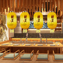 Japanese Lantern with Tassel Waterproof Festival Hanging Light Decor (H) Newly